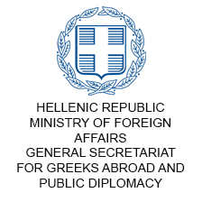 Генеральный секретариат по делам греков зарубежья и публичной дипломатии sponsor