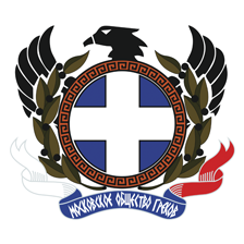 Московское общество греков parthner